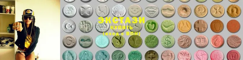 KRAKEN   Видное  Ecstasy 99% 