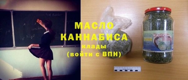 mdma Белоозёрский